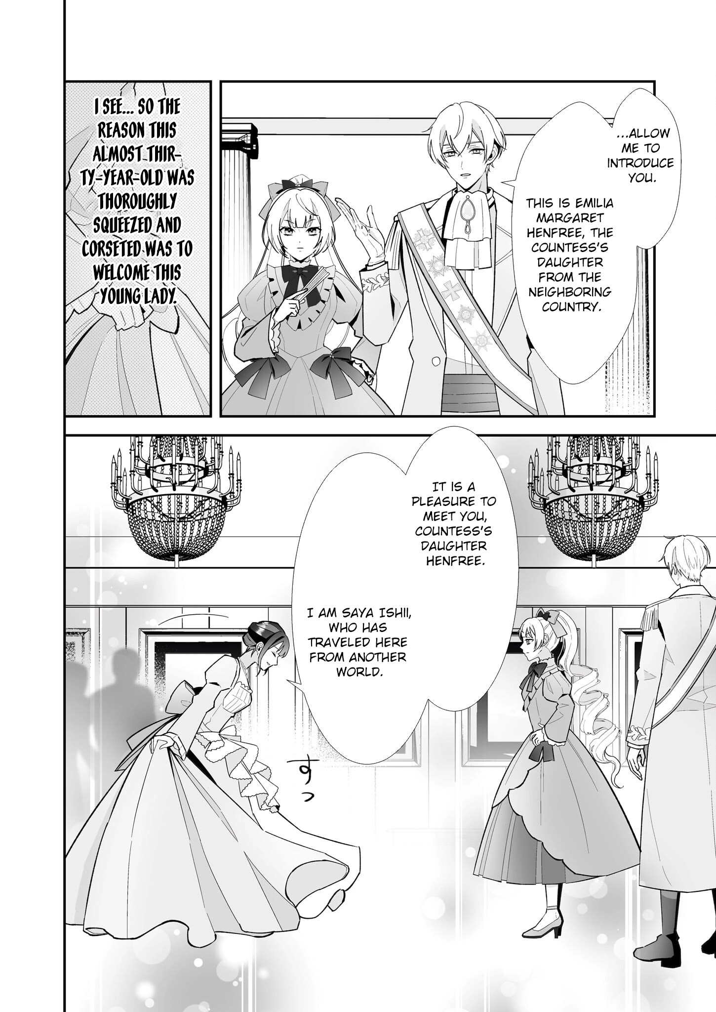 Tired Thirty-Something Caring for Fluffy Dragons in Another World Chapter 5 Page 12